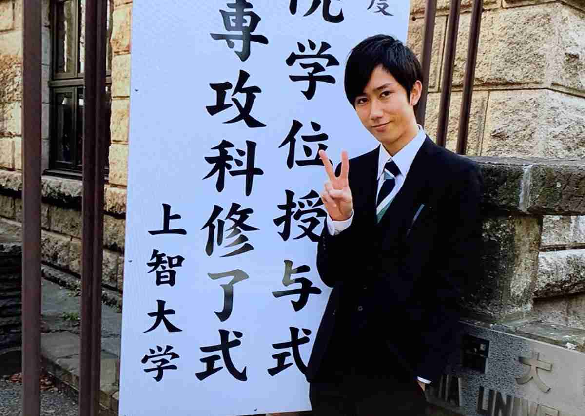超高学歴ガル民の方〜【ご本人限定】
