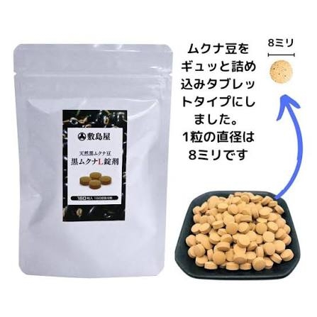 不安に1番効いた方法part3