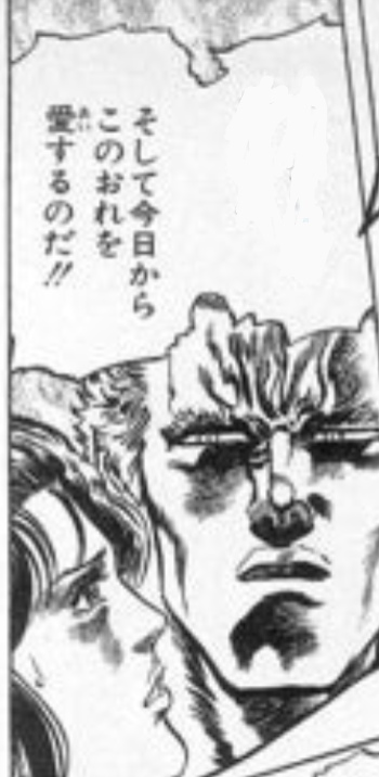 「こいつなら付き合えそう」でアタックしてくる人について話したい