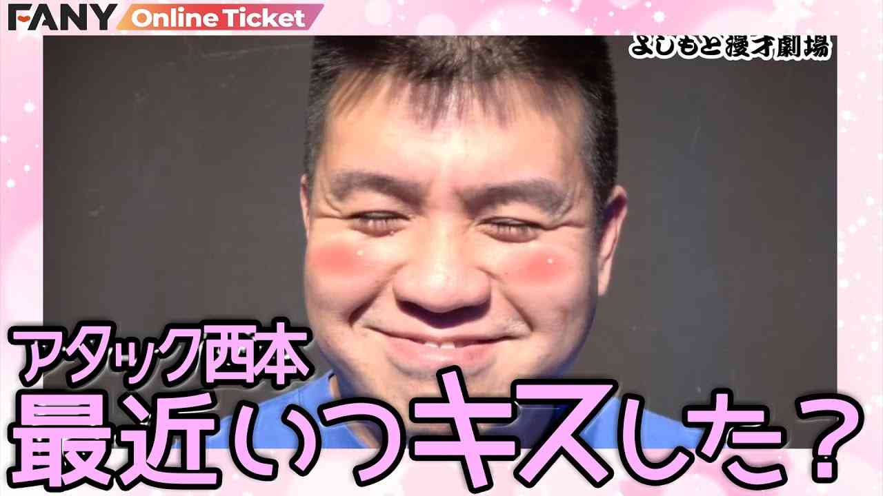 「こいつなら付き合えそう」でアタックしてくる人について話したい