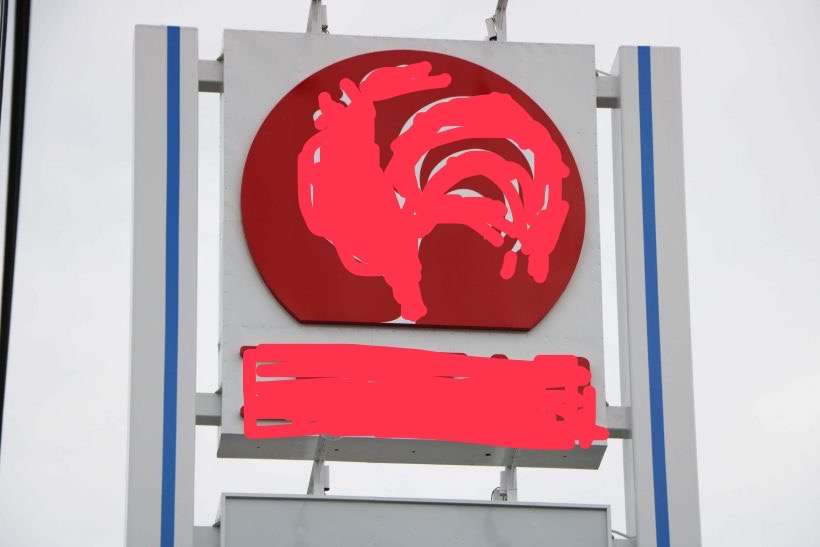 色だけで何の看板か当てて下さい