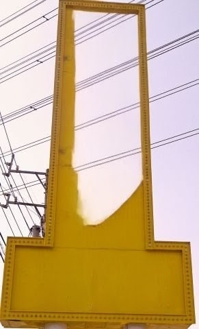 色だけで何の看板か当てて下さい