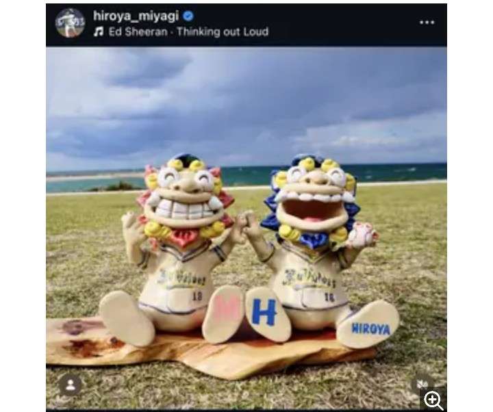【オリックス】宮城大弥、同郷・沖縄出身の一般女性と結婚「包んでくれるような人」昨年末頃に婚姻届提出