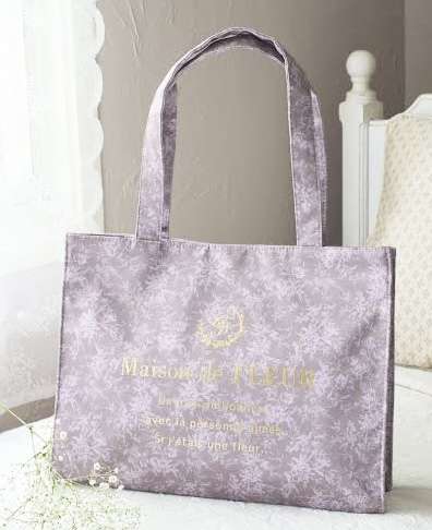 メゾンドフルール【Maison de FLEUR】