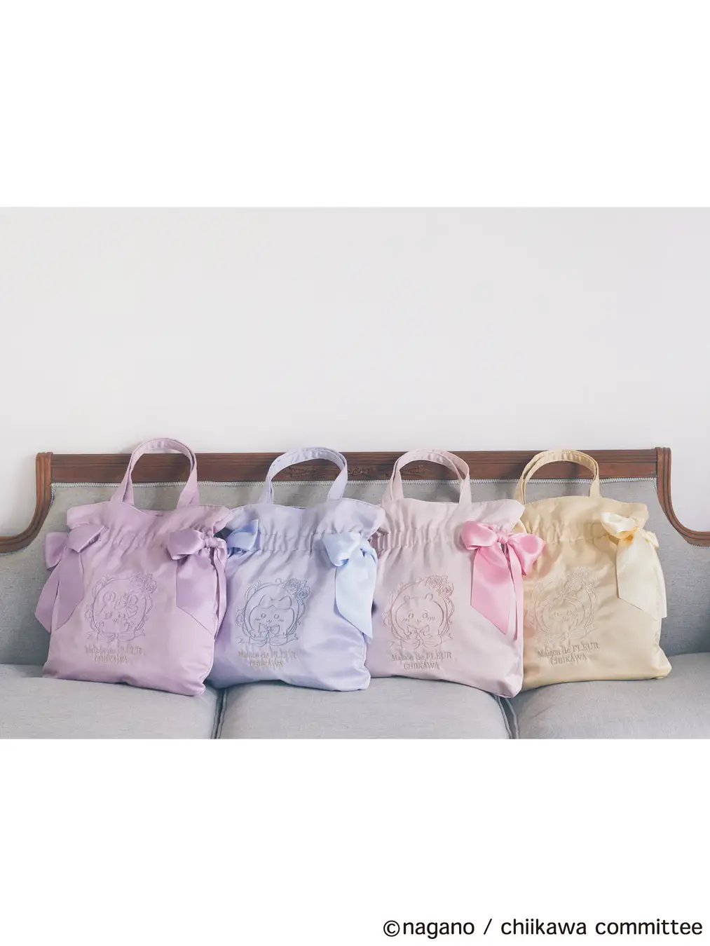 メゾンドフルール【Maison de FLEUR】