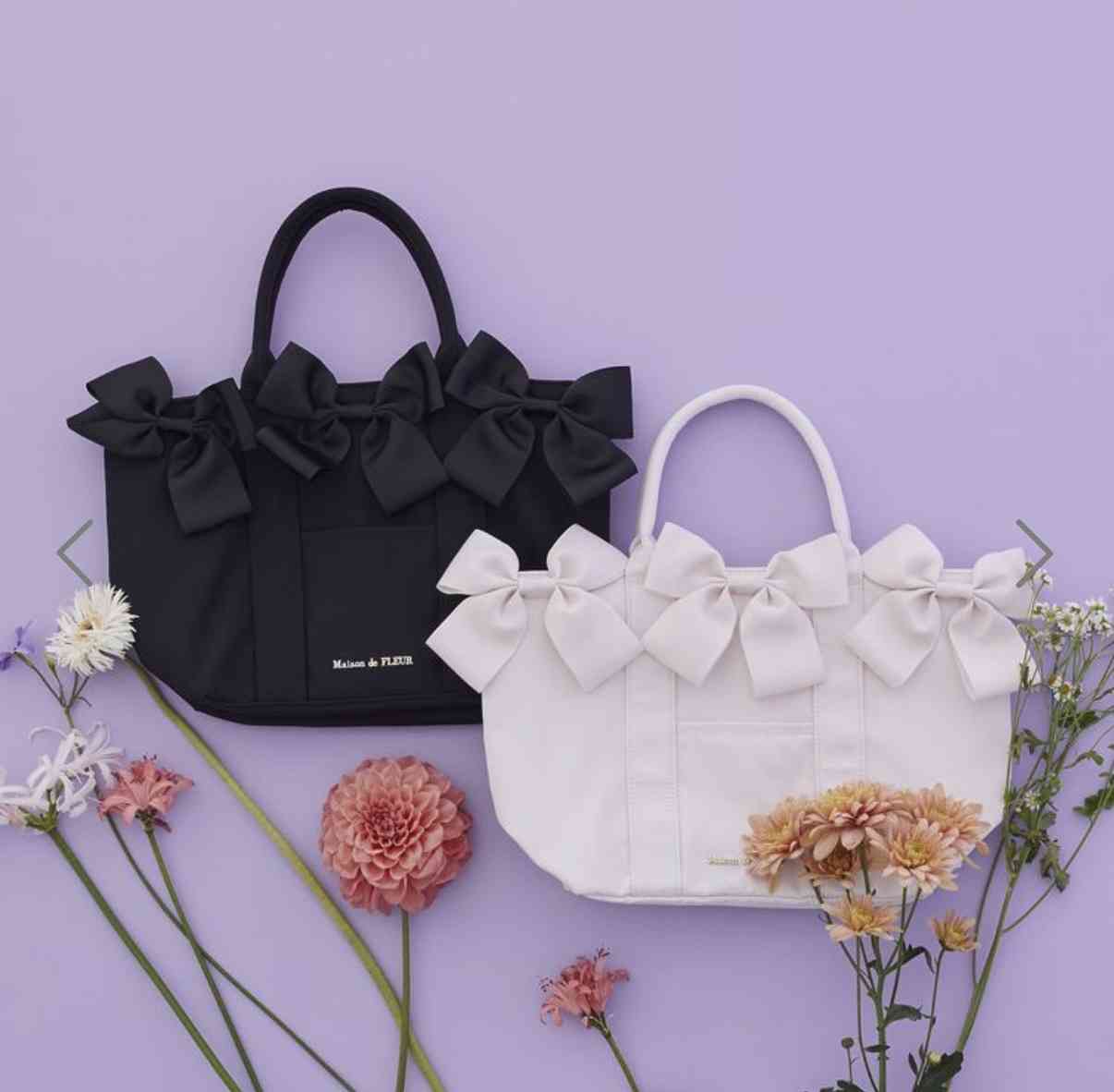 メゾンドフルール【Maison de FLEUR】