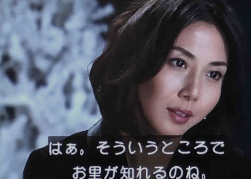 すぐお金の話をする人
