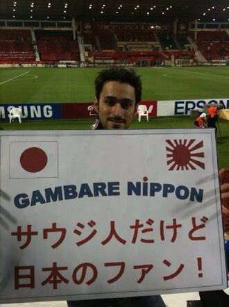 「日本はもうアジアの大会に参加しないでくれ」“10－0”でGS突破！日本の圧倒ぶりに他国からは悲鳴「我々をいじめている」「今後10年間、唯一無二の地位を維持するだろう」【U-23アジア杯】