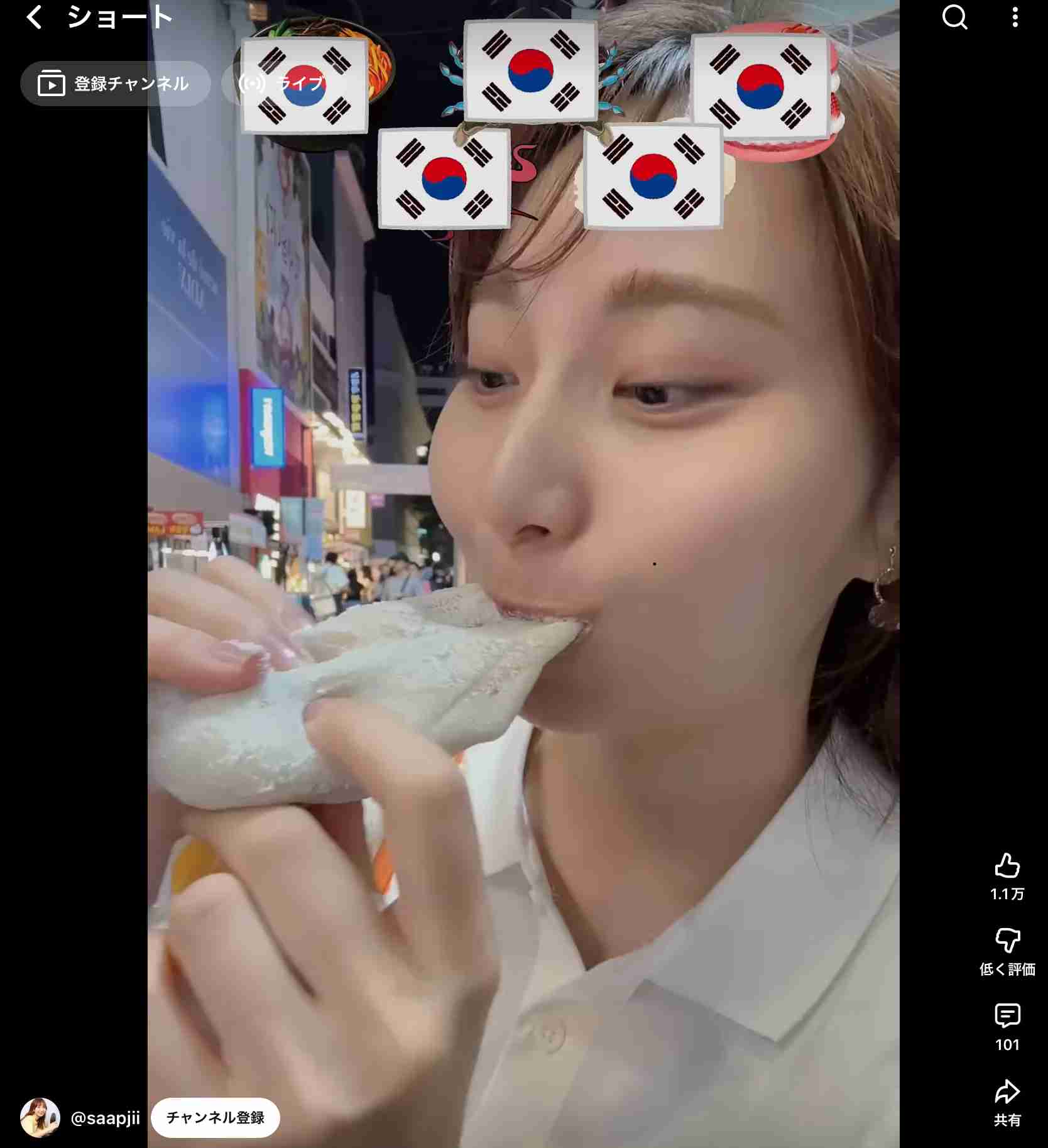 咀嚼音ASMRが大っ嫌い