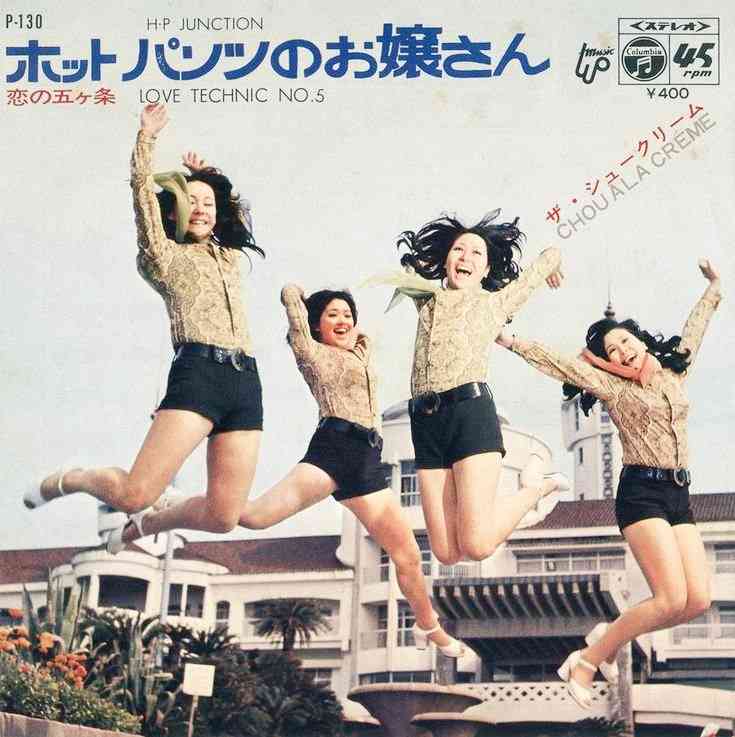 ポジティブ思考過ぎる人がしんどい