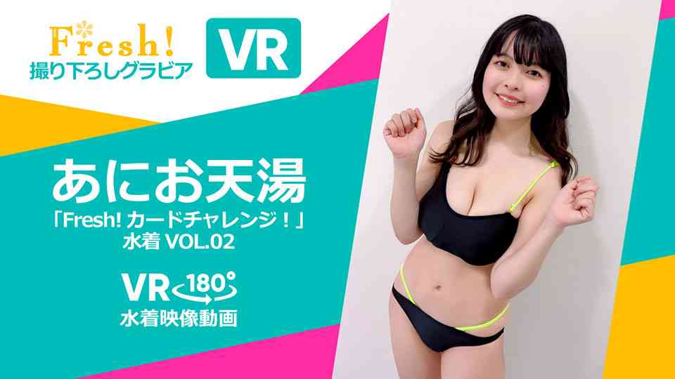 わき毛をそらないグラドル、わき毛を公開「綺麗だ」「とても美しい」と反響