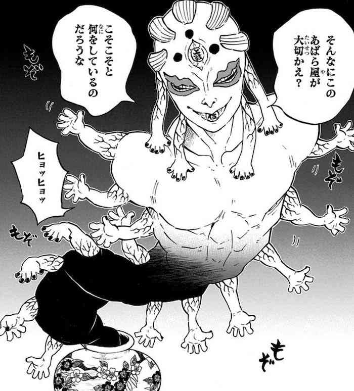【2次元】どうしても好きになれないキャラ