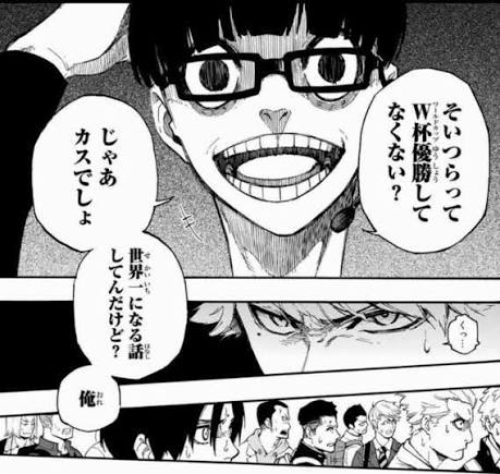 【2次元】どうしても好きになれないキャラ