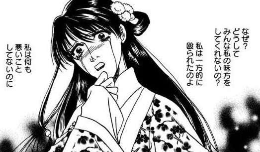 【2次元】どうしても好きになれないキャラ