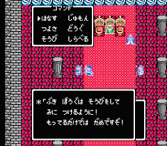 推しグッズを身に付けるのが恥ずかしい
