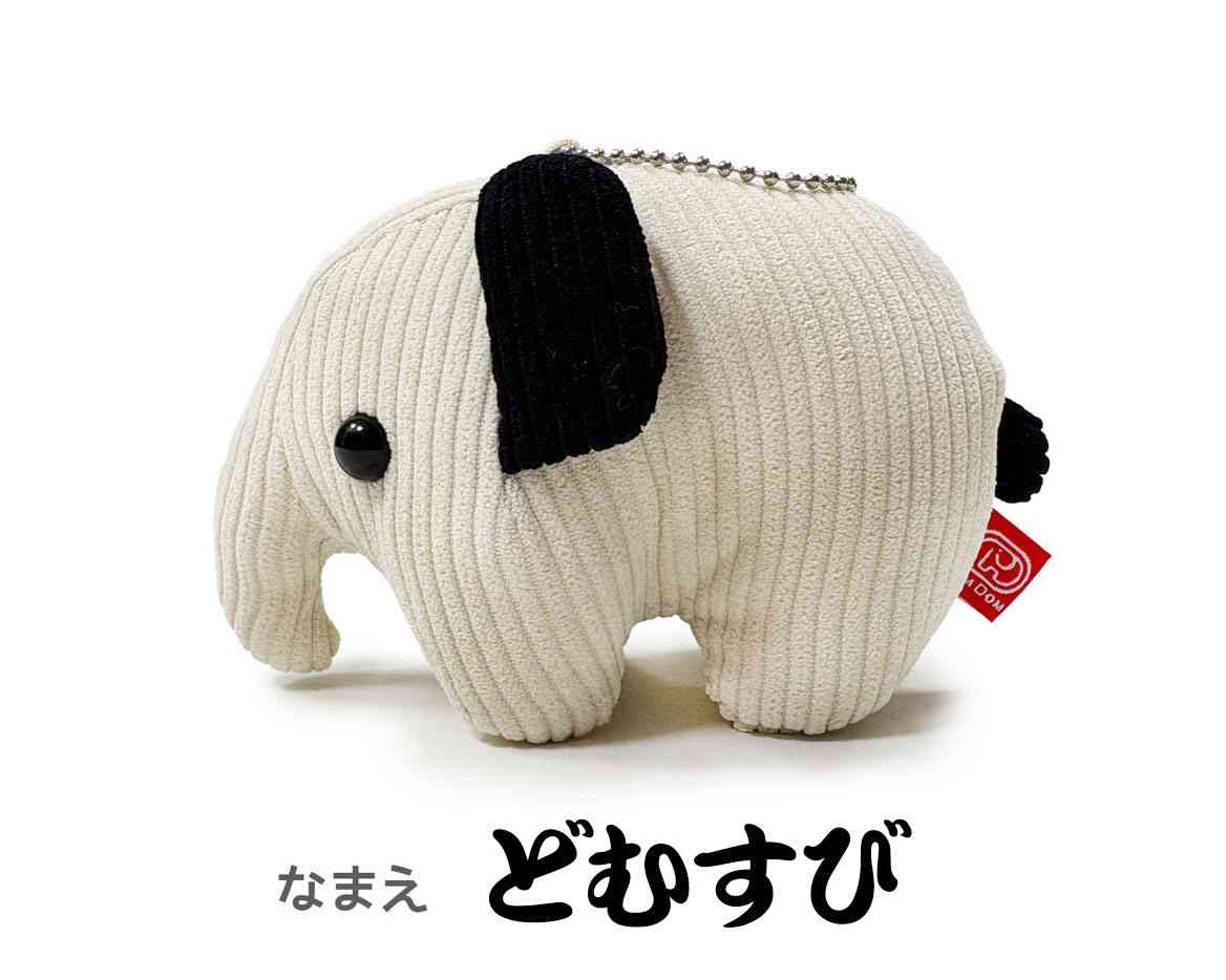 推しグッズを身に付けるのが恥ずかしい