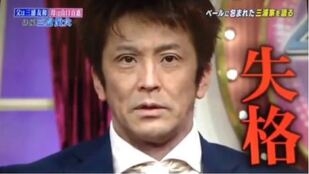 旦那にバレずに二重(埋没)した方！