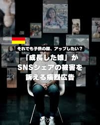海外の「これは日本も真似したい」と思えるところ