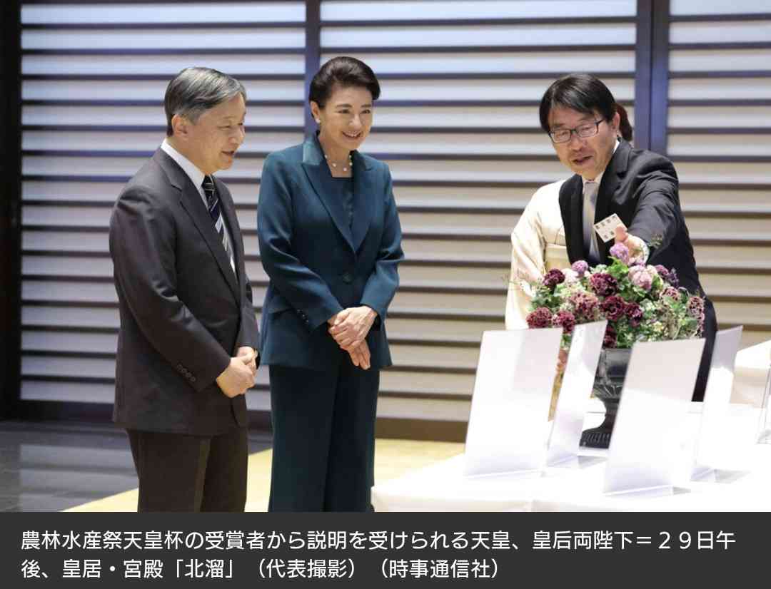 ホッとする瞬間