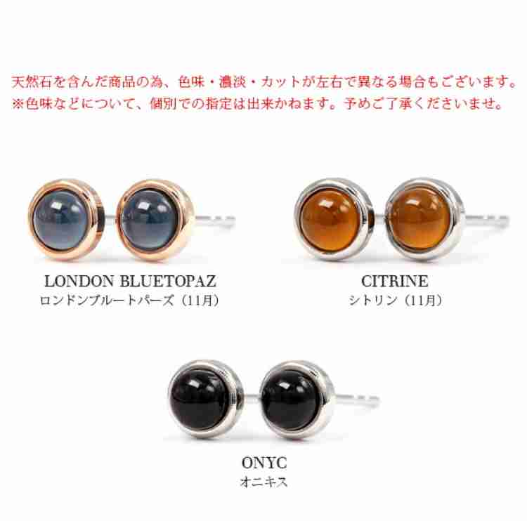 あなたがよくつけるアクセサリーは何ですか？