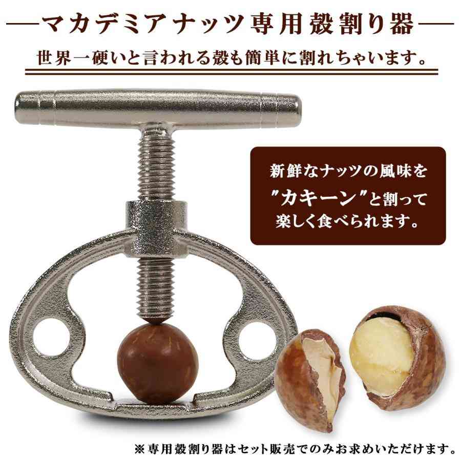 旦那が買って来た要らない物