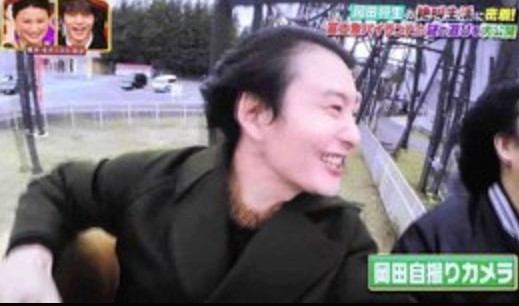 高畑充希＆岡田将生、第1子の誕生を発表「心を尽くしたいと思います」ファン＆関係者にも感謝の言葉つづる　24年に結婚