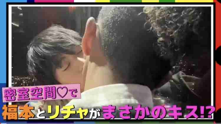 草間リチャード敬太、Aぇ! group脱退後初のブログ更新で謝罪「まず、ごめんなさい」