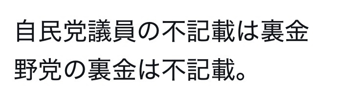 衆院解散の余波…歴史ある駅伝大会が中止に　「誠に不本意ながら…」　開催日が衆院選投開票日とバッティング　人員確保や交通規制などを勘案し苦渋の決断