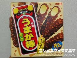 もし自分が旅館やホテルの経営者ならウェルカムで何を出しますか？