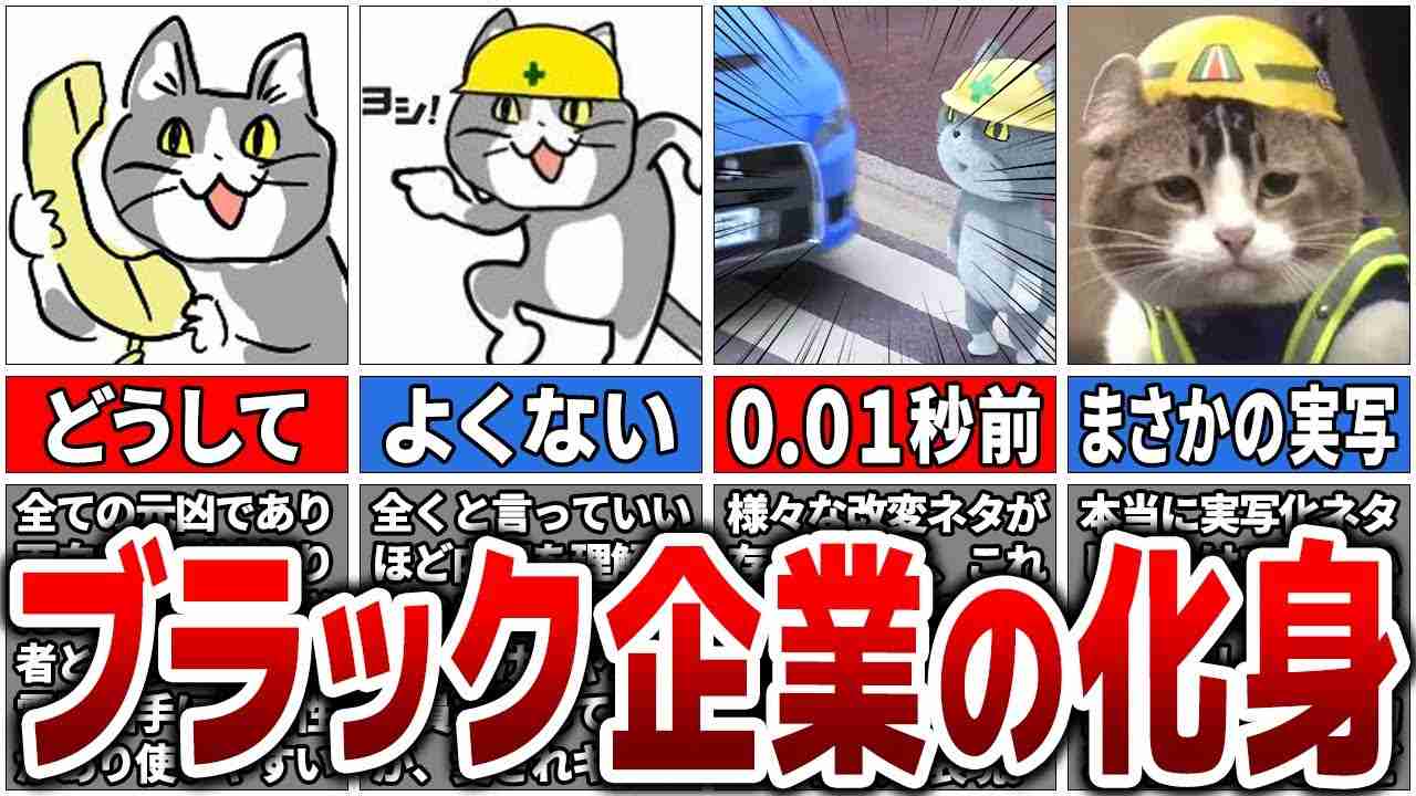 家賃補助や住宅手当ありますか？