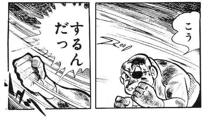 子供の習い事何個やらせてる？