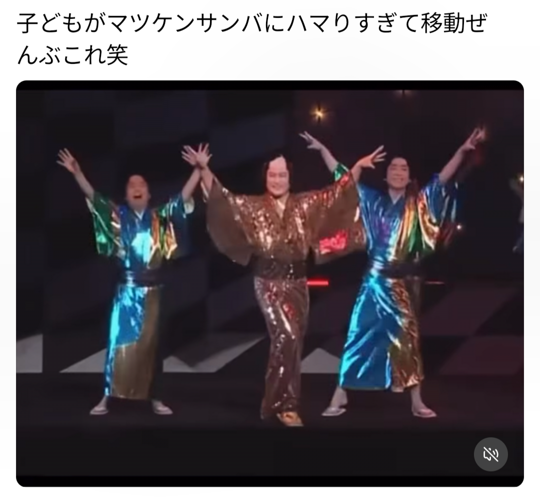 辛い時に救われた曲