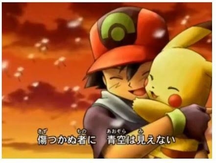 辛い時に救われた曲