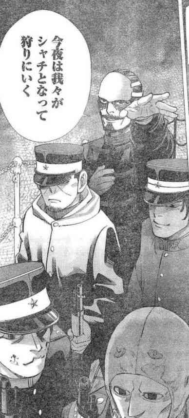 【ゴールデンカムイ】鯉登音之進を語りたい【若きエリート】part5