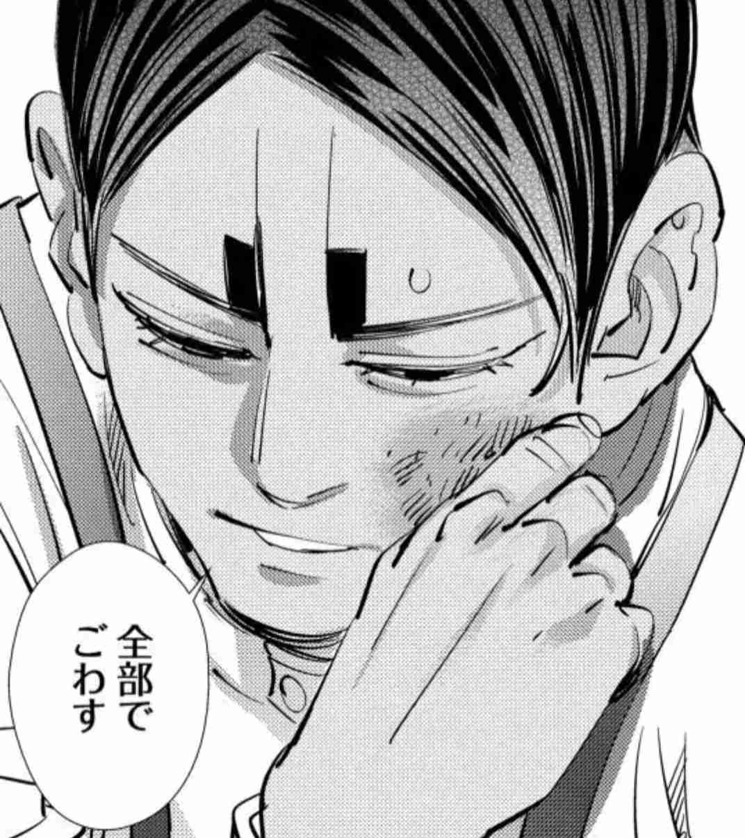 【ゴールデンカムイ】鯉登音之進を語りたい【若きエリート】part5