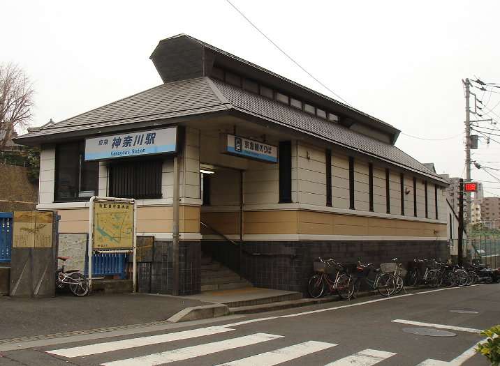 京急線ユーザーのガル民Part3