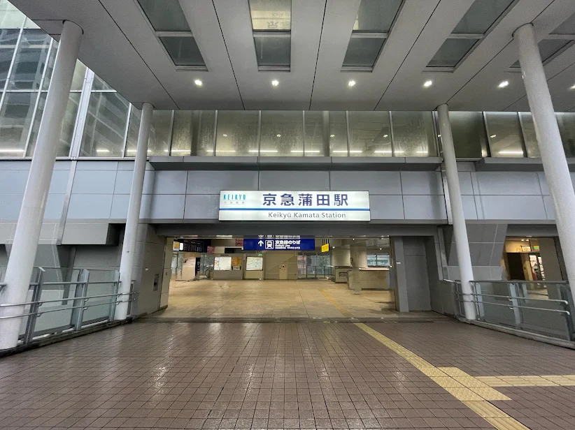 京急線ユーザーのガル民Part3