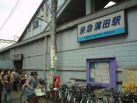 京急線ユーザーのガル民Part3