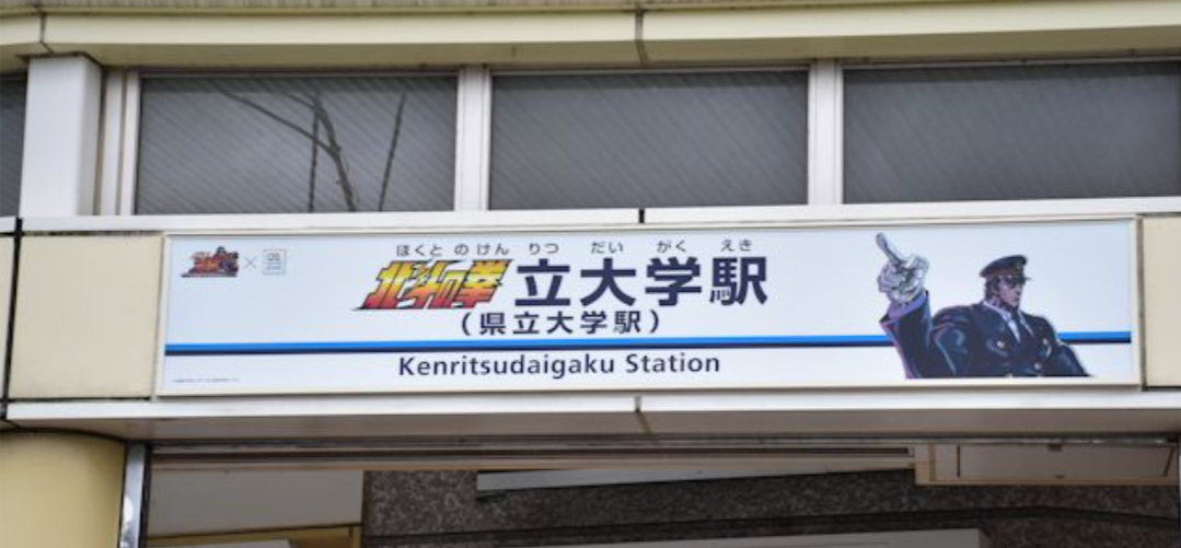 京急線ユーザーのガル民Part3