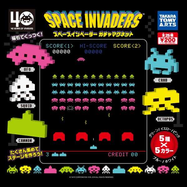 文章を スペースで区切る人