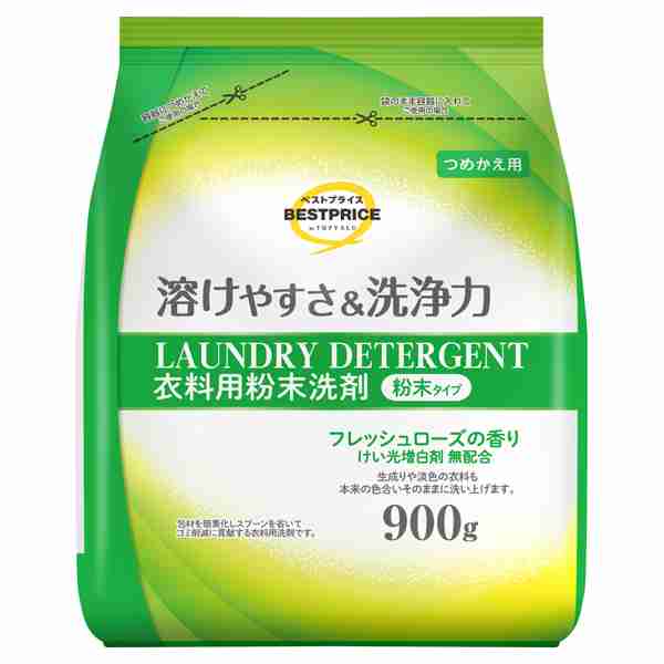 【アンチ厳禁】トップバリュで良く買うもの