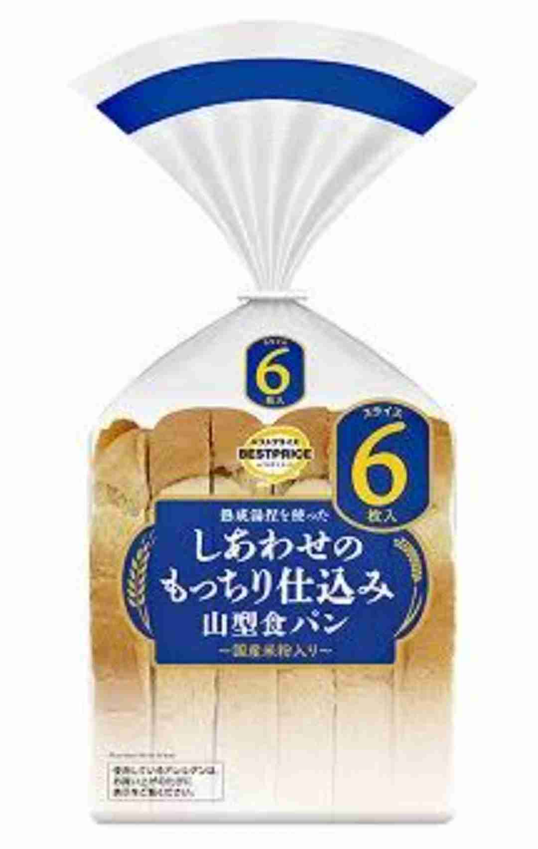 【アンチ厳禁】トップバリュで良く買うもの