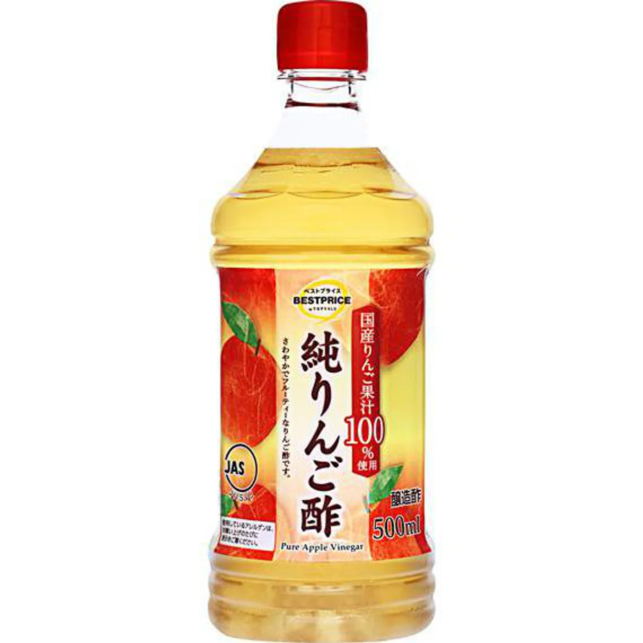 【アンチ厳禁】トップバリュで良く買うもの
