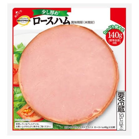 【アンチ厳禁】トップバリュで良く買うもの