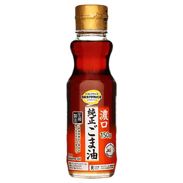 【アンチ厳禁】トップバリュで良く買うもの