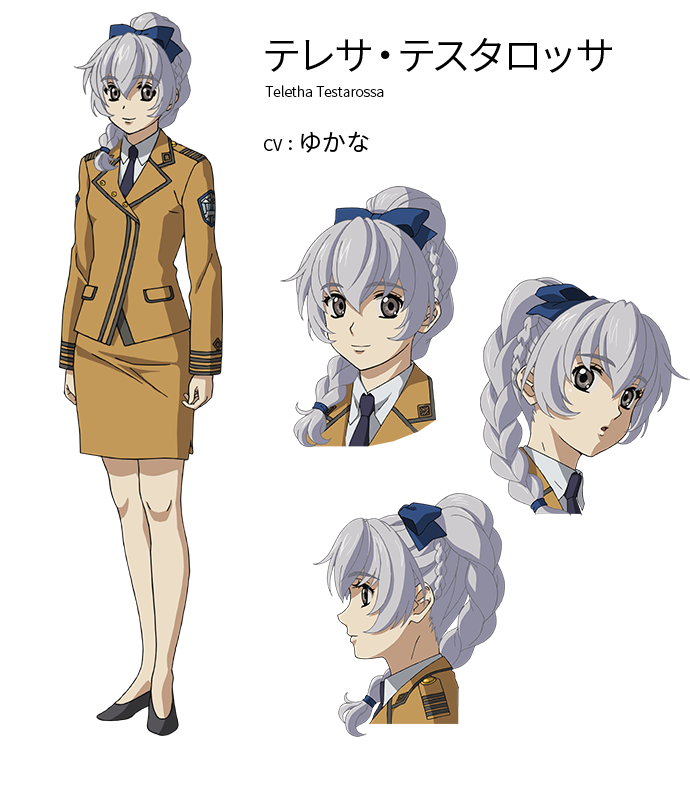 [漫画・アニメ】キャラの名前を書くとビジュアルが似ているキャラを教えてもらえるトピ