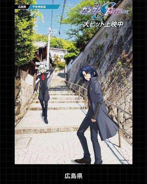 [漫画・アニメ】キャラの名前を書くとビジュアルが似ているキャラを教えてもらえるトピ