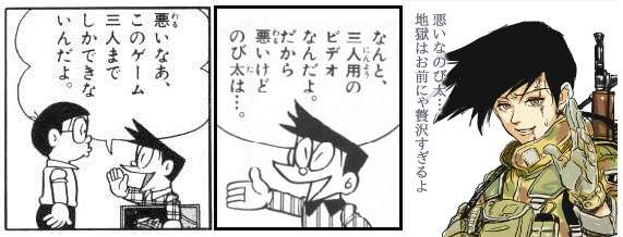 性格ってなんで悪くなったり捻くれたり、こじれたりするんでしょうね