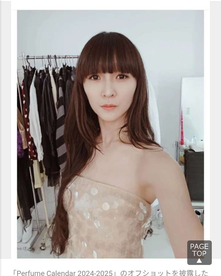 Perfumeかしゆか コールドスリープ入って印象激変「ええええ!!!」「ひっくり返る」「びっくり」