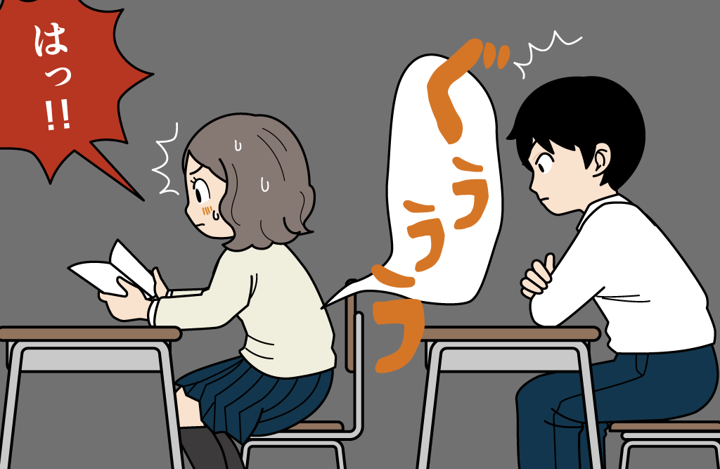 お腹の鳴る音気にしますか？